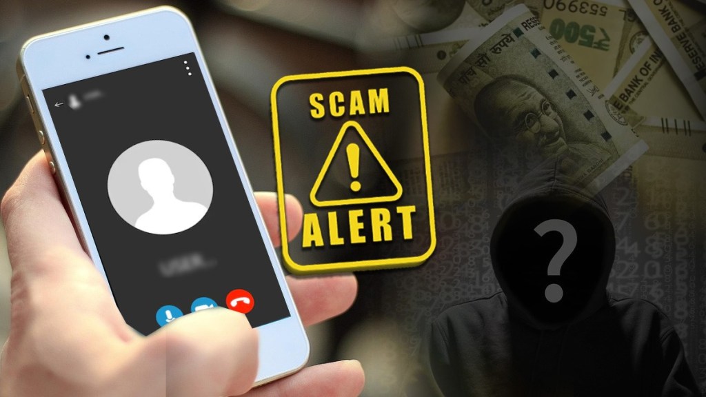 What is Digital Arrest