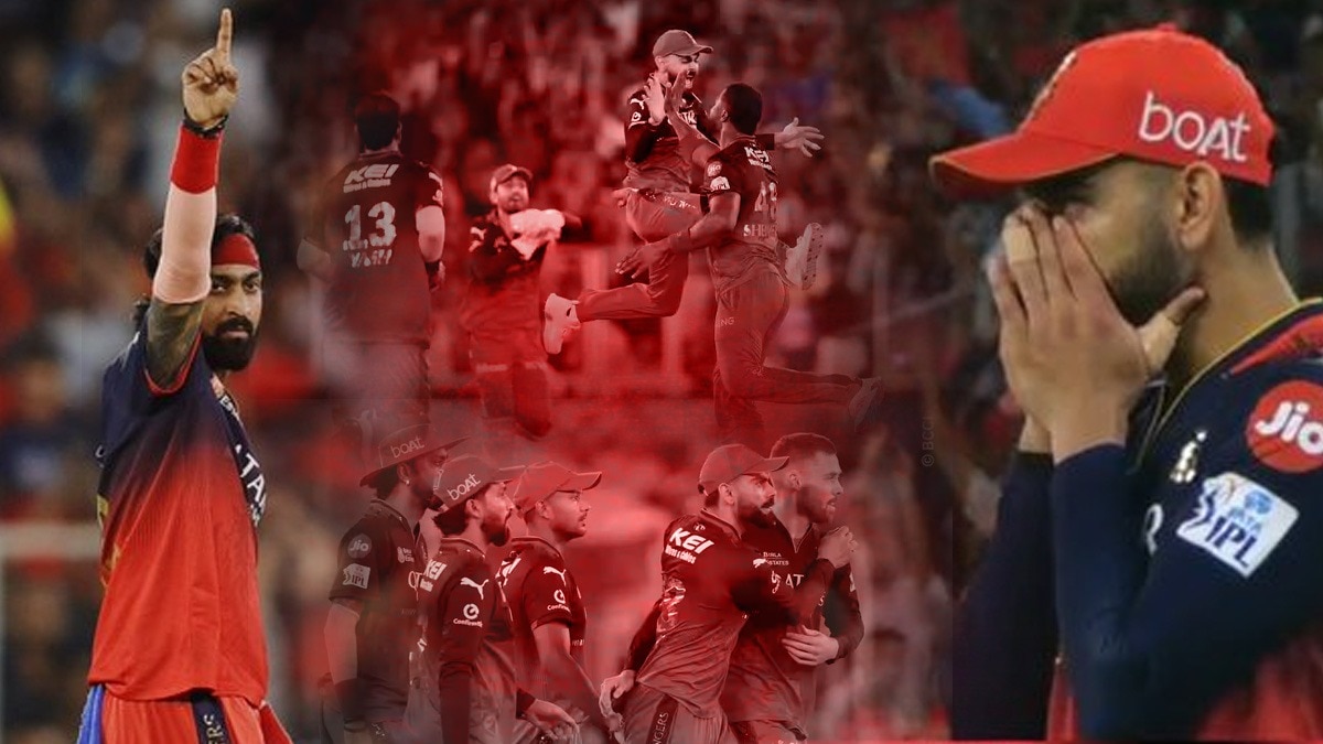 RCB vs PBKS IPL Final: आरसीबीने १८ वर्षांनी अखेरीस आयपीएल ट्रॉफीवर कोरलं नाव, विराट कोहलीच्या डोळ्यात अश्रू