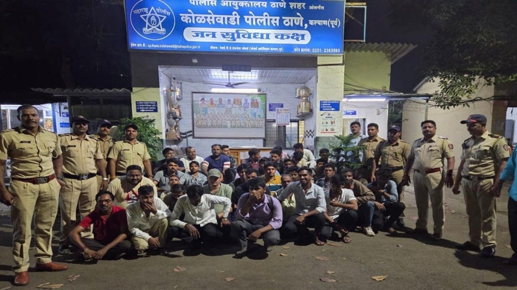 youths illegal activities, Kalyan East, Police action youths Kalyan East, Kalyan East news,