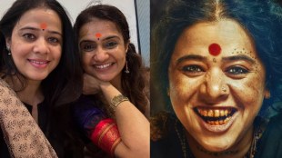 Amruta Subhash on Anita Dates performance in Jarann movie says her onscreen presense makes me scared