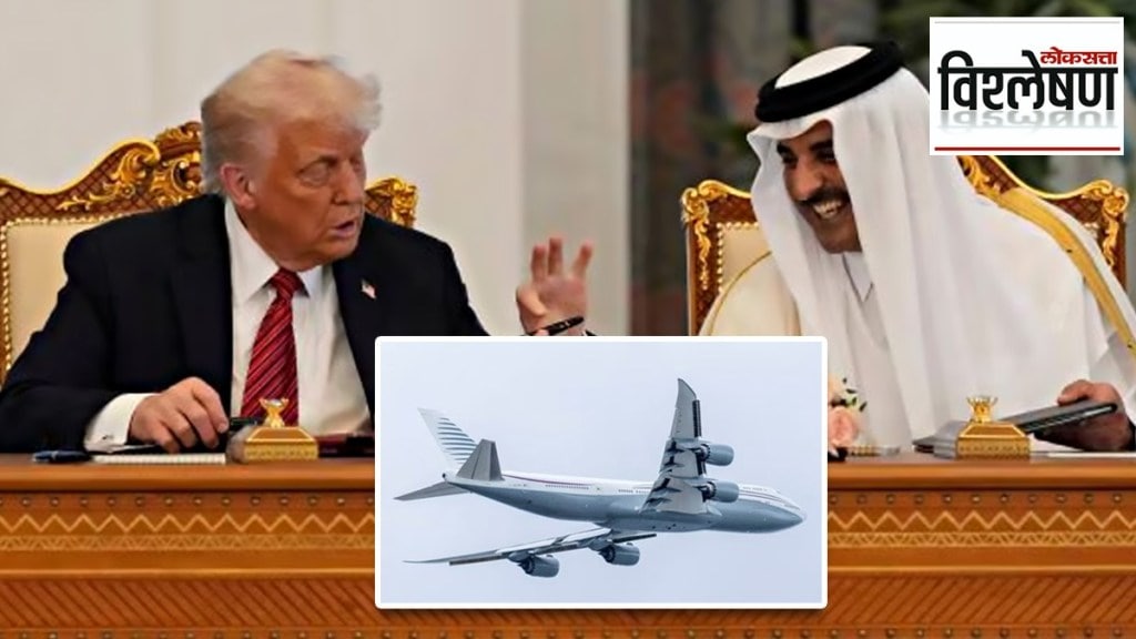 The royal family of Qatar had gifted US President Donald Trump a luxury jet earlier The royal family of Qatar had gifted US President Donald Trump a luxury jet earlier