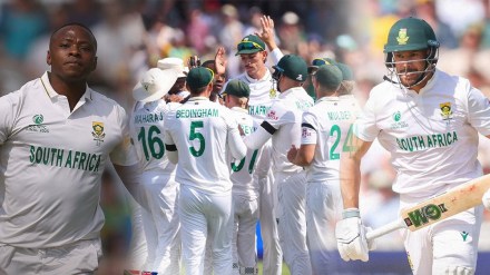 South Africa Won ICC WTC Final Beat Australia by 5 Wickets Clinched First Cricket World Cup
