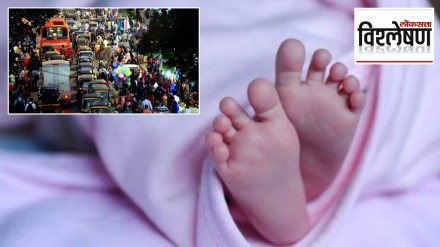 प्रजनन दरात घट होण्यामागे कारण काय?