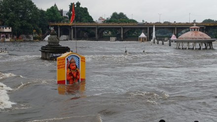 Gangapur Dam , Nashik Rain, North Maharashtra Dam Discharge, Rain Godavari River, Godavari River,