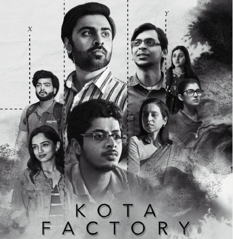 'कोटा फॅक्टरी' ही वेबसीरिज, राजस्थानमधील कोटा शहरात आयआयटीची (IIT) परीक्षा देणाऱ्या विद्यार्थ्यांच्या जीवनावर आधारित आहे. या सीरिजमध्ये, विद्यार्थ्यांवर येणारा अभ्यासाचा ताण, त्यांच्या अडचणी आणि कोचिंग क्लासेसमधील वातावरण दाखवले आहे. 'जीतू भैया' नावाचे एक लोकप्रिय पात्र या सीरिजमध्ये आहे, जो विद्यार्थ्यांना मार्गदर्शन करतो.