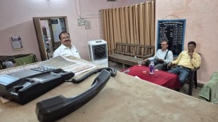 Salary Squad Office Bhandara , Teacher Employee Salary Delay, Bhandara Teacher ,