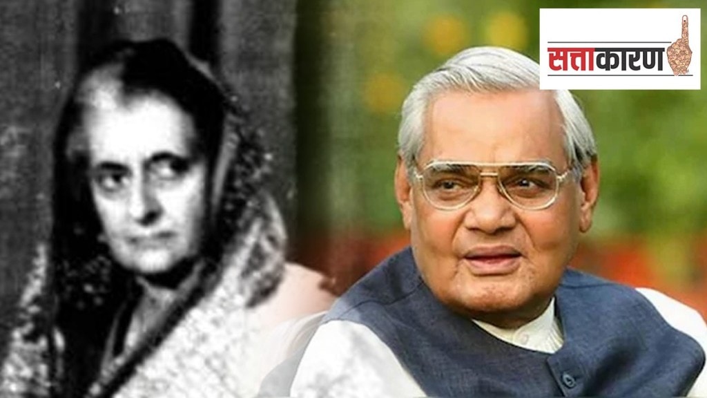 आणीबाणीनंतर भारताच्या राजकारणात प्रमुख नेतृत्व म्हणून समोर आले 'हे' नेते