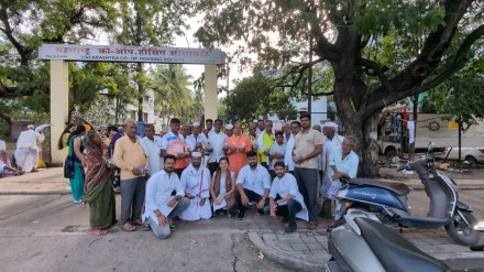 Nature Conservation Palghar, Seed Palghar District, Wari Marg , Tree Conservation Palghar,