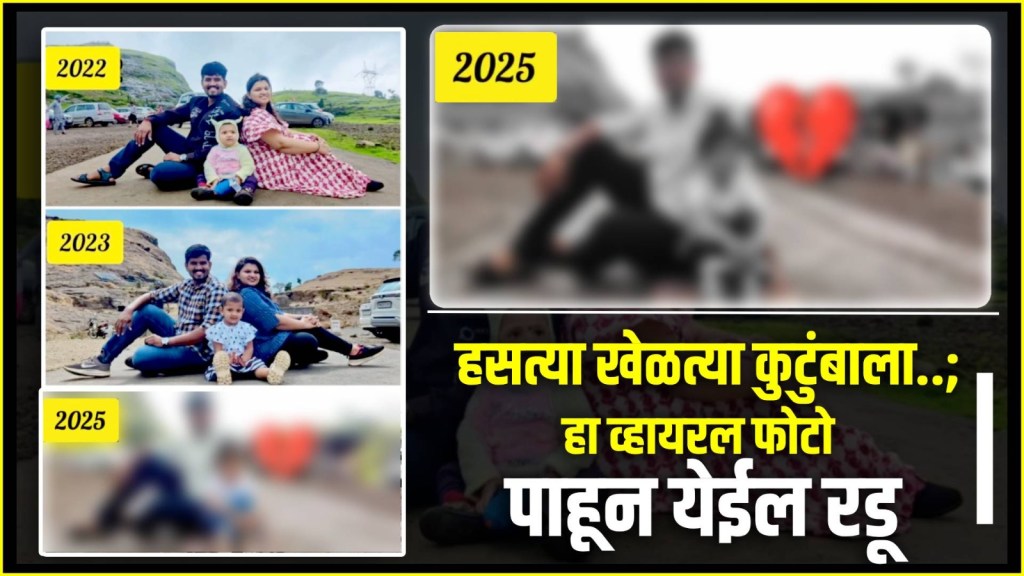 Emotional husband shared family photo in memory of his late wife – viral image