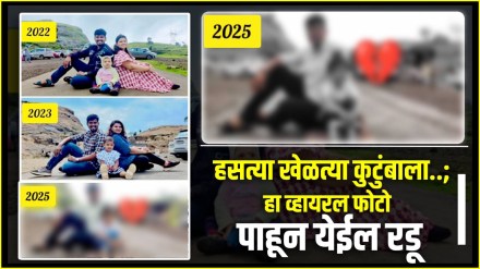 Emotional husband shared family photo in memory of his late wife – viral image