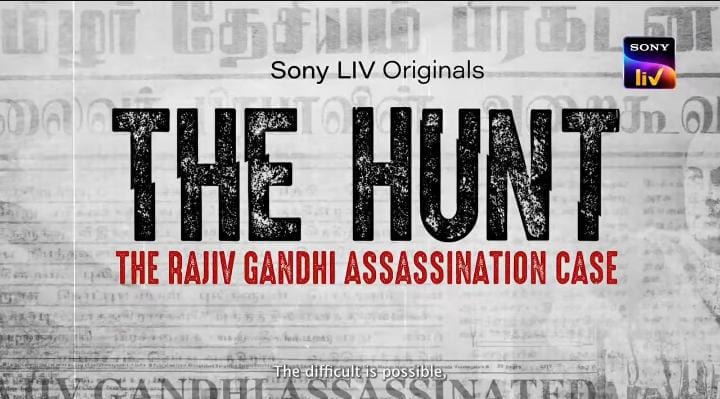 the hunt