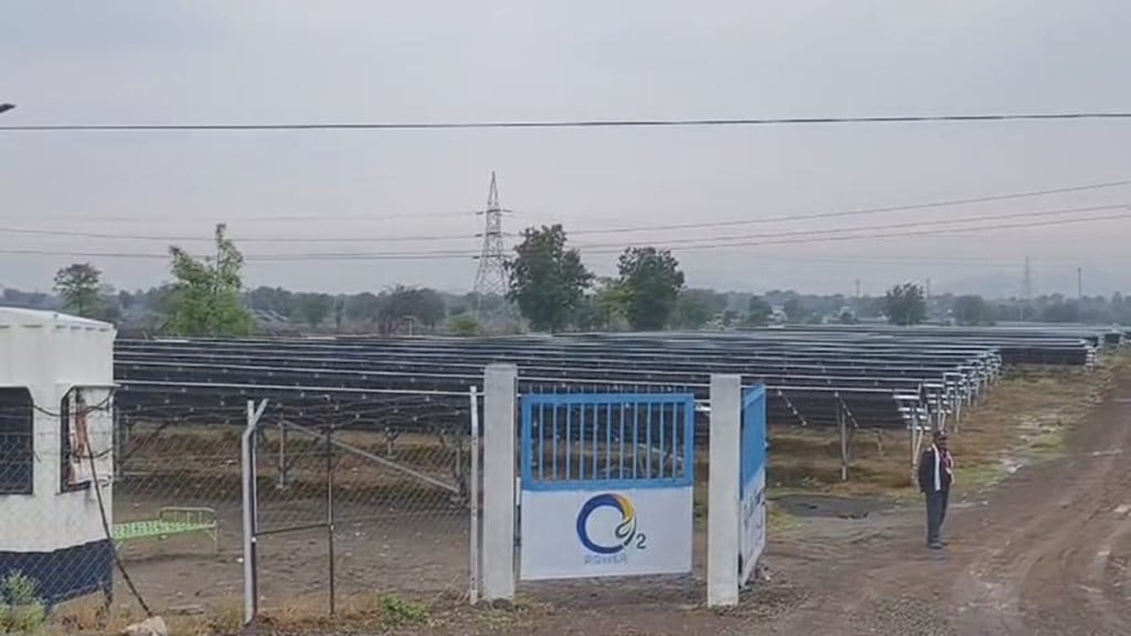 Solar Plant Construction Motala , Fake No Objection Certificate, Solar Plant Motala, Buldhana District news,