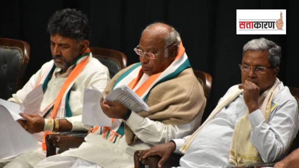 काँग्रेसने कर्नाटकमध्ये पुन्हा जातीनिहाय जनगणनेचा निर्णय का घेतला? (फोटो सौजन्य पीटीआय) काँग्रेसने कर्नाटकमध्ये पुन्हा जातीनिहाय जनगणनेचा निर्णय का घेतला? (फोटो सौजन्य पीटीआय)