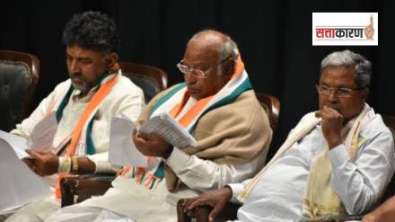 काँग्रेसने कर्नाटकमध्ये पुन्हा जातीनिहाय जनगणनेचा निर्णय का घेतला? (फोटो सौजन्य पीटीआय)