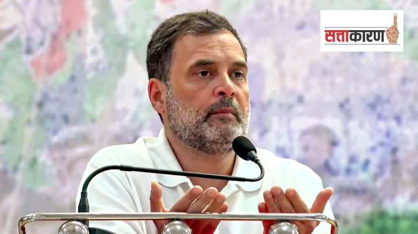 Rahul Gandhi