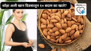 Why does Soha Ali Khan eat 10 almonds a day