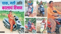 चाक, गती आणि बदलाचं रिंगण