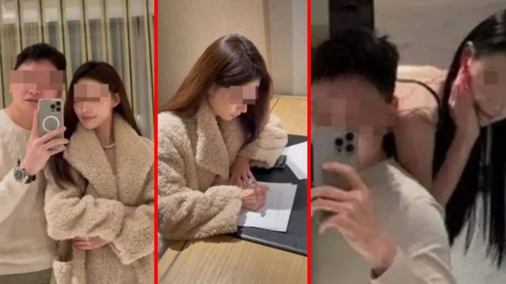 Xiaomi director 200 extra-marital affairs