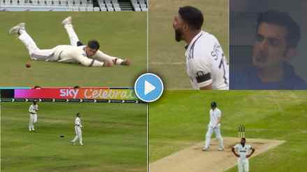 Yashasvi Jaiswal Drop Another Catch of Ben Duckett in 2nd Inning Mohammed Siraj Shouts in Anger Video Viral IND vs ENG Yashasvi Jaiswal Drop Another Catch of Ben Duckett in 2nd Inning Mohammed Siraj Shouts in Anger Video Viral IND vs ENG