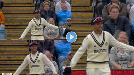 Yashasvi Jaiswal Dances After Dropping 4 Catches Front of English Crowd Who Trolled Him