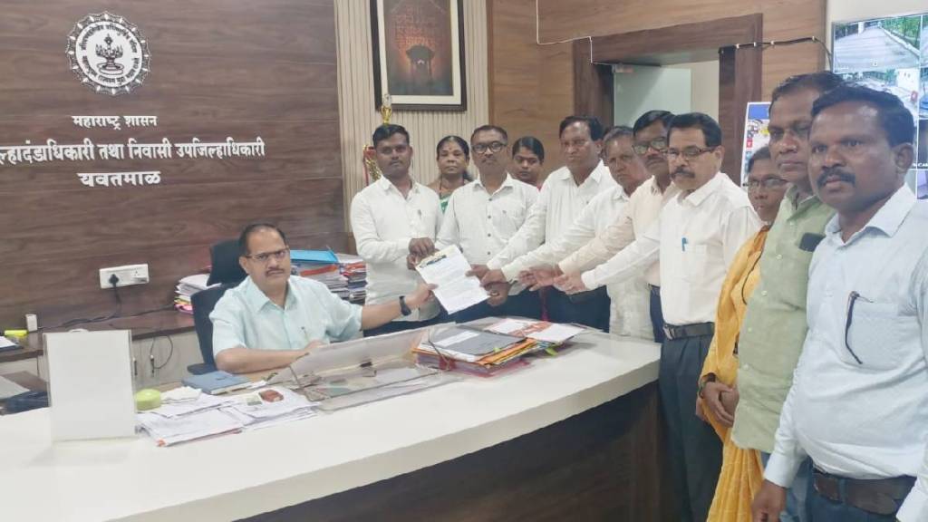 Yavatmal Municipal Council President post Scheduled Tribes Yavatmal Municipal Council President post Scheduled Tribes