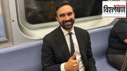 Who is Zohran Mamdani : न्यूयॉर्कच्या महापौरपदावर भारतीय वंशाच्या व्यक्तीचा ठसा; कोण आहेत जोहरान ममदानी?