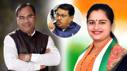 Chandrapur District Bank Elections development and politics भाजप आमदार बंटी भांगडिया काँग्रेस खासदार प्रतिभा धानोरकर BJP MLA Bunty Bhangadia and Congress MP Pratibha Dhanorkar चंद्रपूर जिल्हा बँक निवडणूक विकास आणि राजकारण