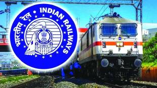 irctc aadhaar link Tatkal Ticket Booking