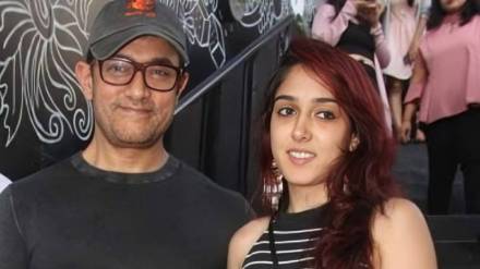 Aamir Khan on daughter Ira khans depression says it was difficult time for her