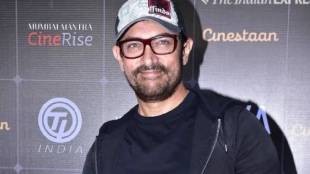 Aamir Khan recalls being nervous about his career in Bollywood due to short height