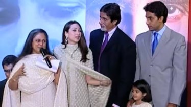 abhishek karisma engagement photos