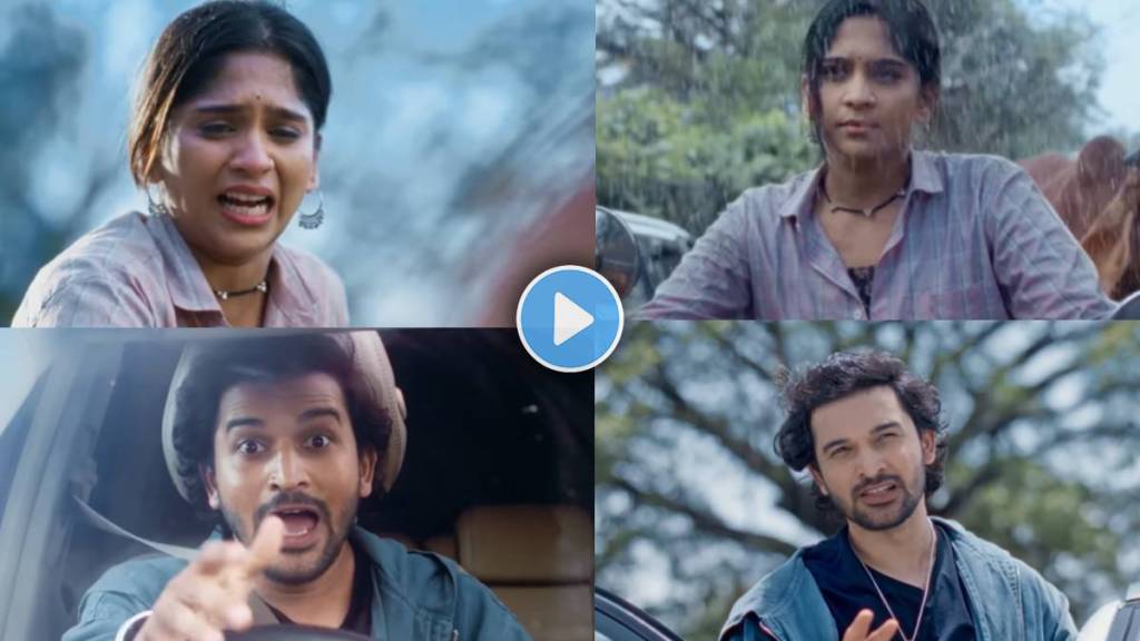 Star Pravah New Serial Halad Rusali Kunku Hasala