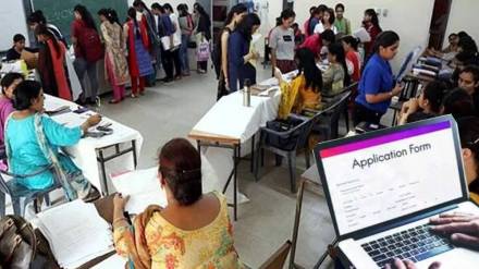 online reserved quota admission news in marathi