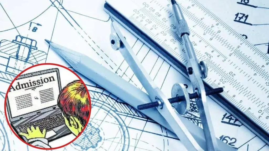 Notification issued regarding admission fees in private vocational technical education institutions Mumbai print news