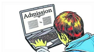 Diploma course admission process schedule announced Mumbai print news