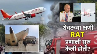 air india plane crash boing