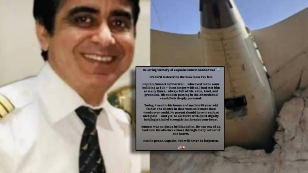 actor ajay singh choudhary emotional post for late air india captain actor ajay singh choudhary emotional post for late air india captain