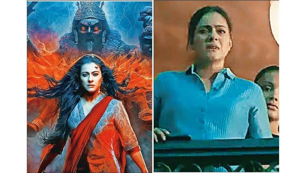 Ajay Devgn production Maa movie blends old customs and pain into horror