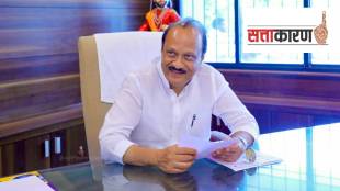 Ajit Pawar show of strength Pune NCP anniversary