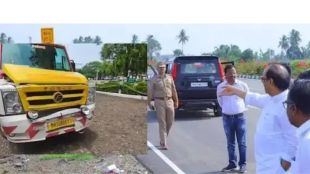 ajit pawar akola visit ambulance accident