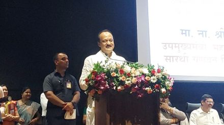 ajit pawar guides upsc mpsc toppers at sarthi event in pune shares cement permit story