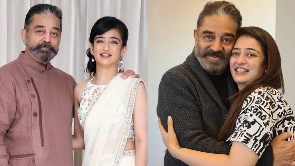 Kamal Haasans Daughter Aksharaa Haasan Warns Film Fraternity Members About A Scammer Kamal Haasans Daughter Aksharaa Haasan Warns Film Fraternity Members About A Scammer