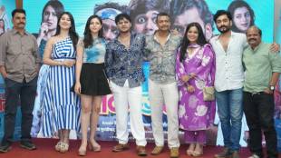 All is Well Marathi movie release date