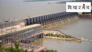 impact of Almatti dam height increase on Maharashtra