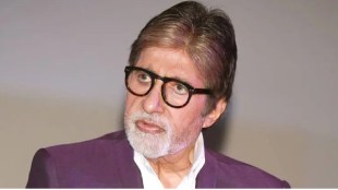 amitabh bachchan reacts to trolls trollers who questioning his age late night tweets responds