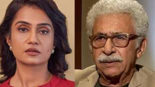 Naseeruddin Shah yelled at me after my performance says Amruta Subhash