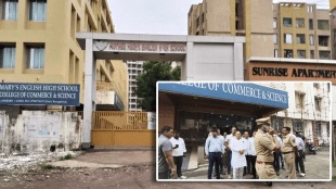 Anonymous email about bomb planted in Nalasopara school vasai news