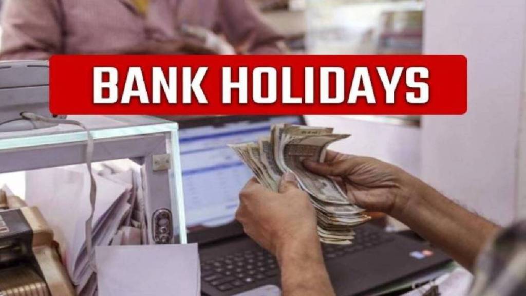 bank holiday June 2025 India list