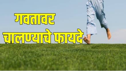 benefits of walking barefoot on grass