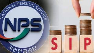 Which option is better for investment NPS or sip